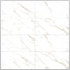 SONIC GOLD 60x120cm marmerlook tegel met gouden adering en carving textuur – Tegelplus porseleinen tegel voor luxe Belgische interieurs