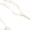 SONIC GOLD 60x120cm marmerlook tegel met gouden adering en carving textuur – Tegelplus porseleinen tegel voor luxe Belgische interieurs